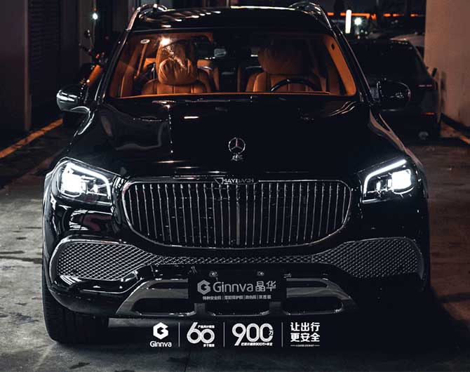 奔驰迈巴赫GLS480 隐形车衣 至尊K9 施工案例