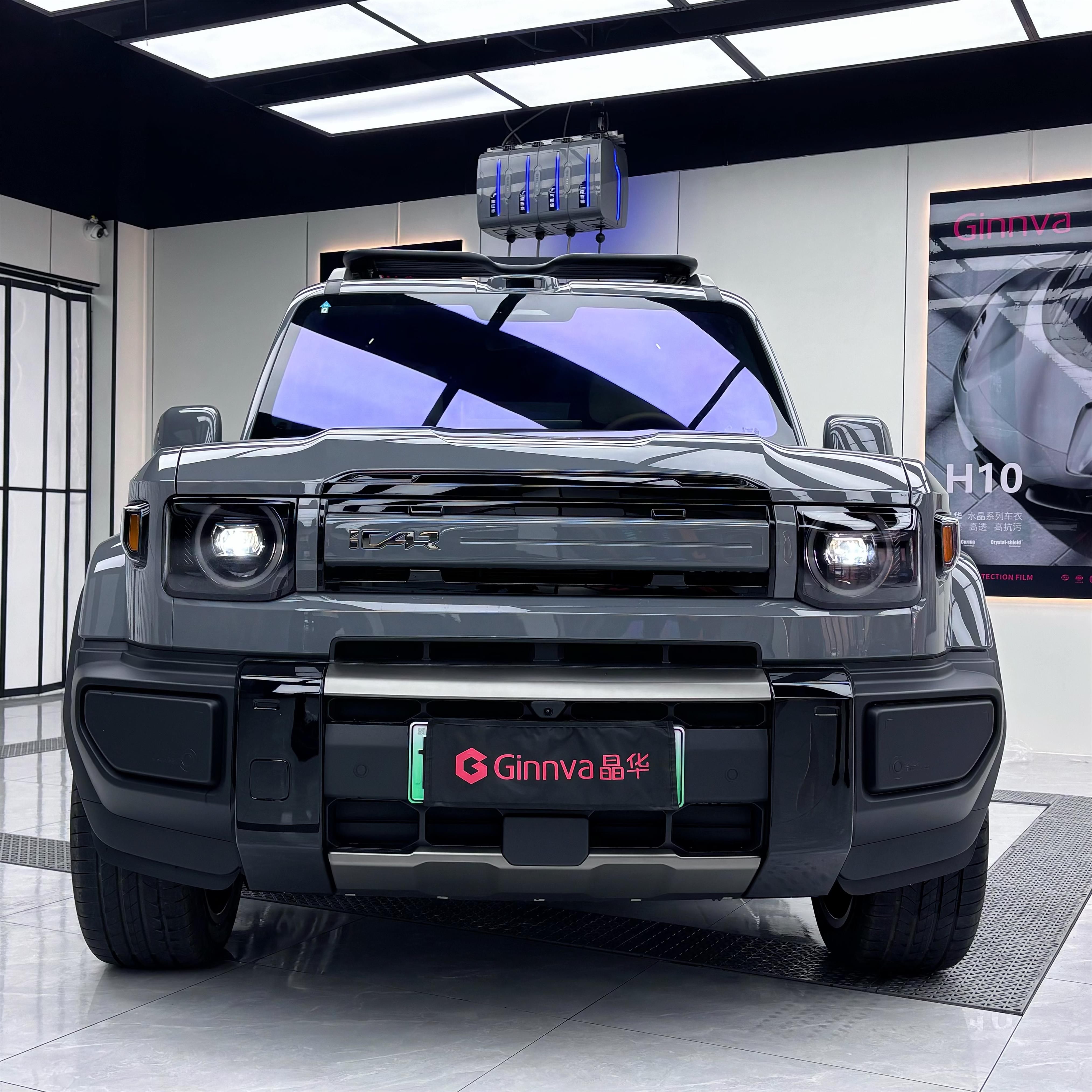 车窗隔热膜丨iCAR V27-Ginnva晶华紫微70施工案例
